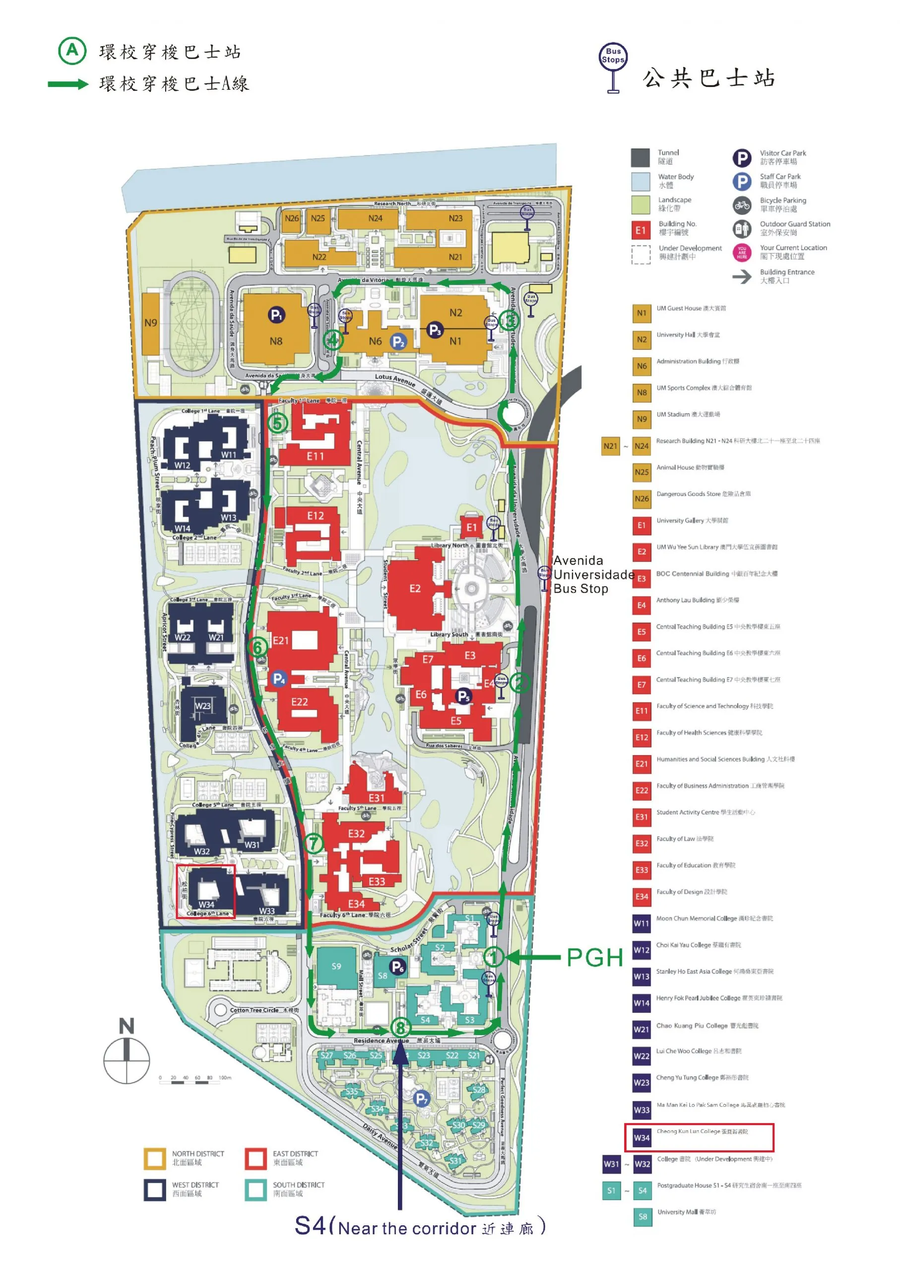 University of Macau illustrated map